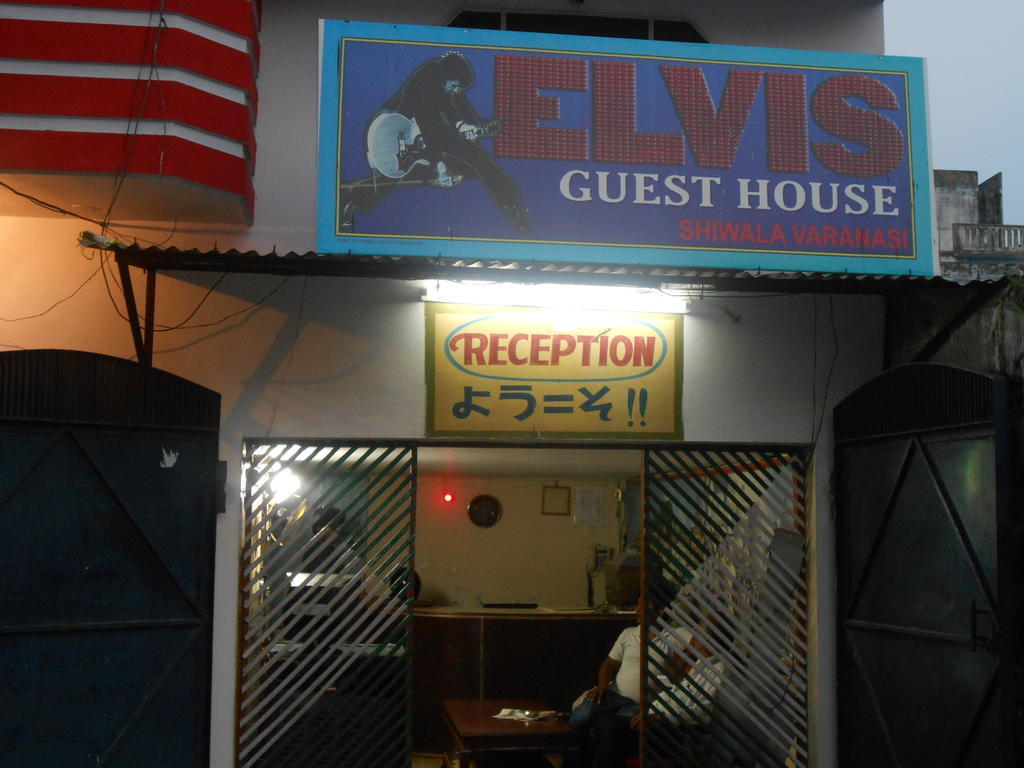 Elvis Guest House Varanasi Exteriör bild